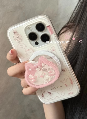 guanview ins小众手绘线条小猫咪摇摇乐磁吸支架适用iphone17promax苹果16手机壳14二合一磨砂硅胶13防摔15套