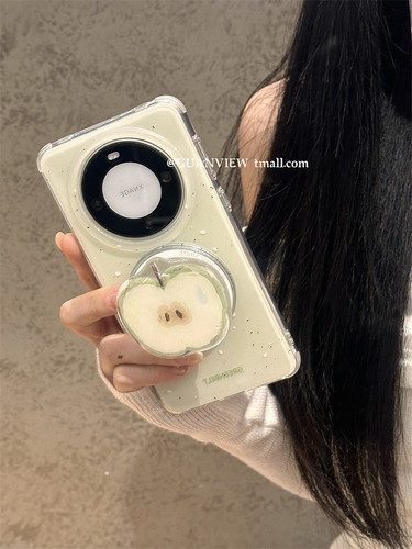 简约泼墨青苹果磁吸支架壳