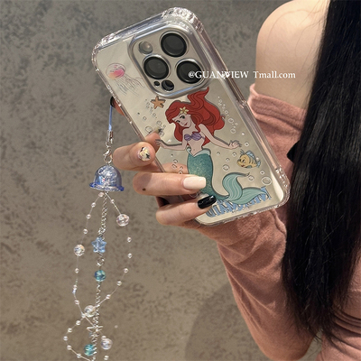 童话海底美人鱼公主挂坠手机壳