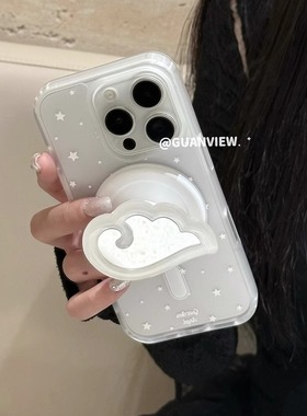 guanview 简约ins白色天使翅膀磁吸镜子支架适用iphone17promax苹果16手机壳14pro全包硅胶13防摔15保护套软