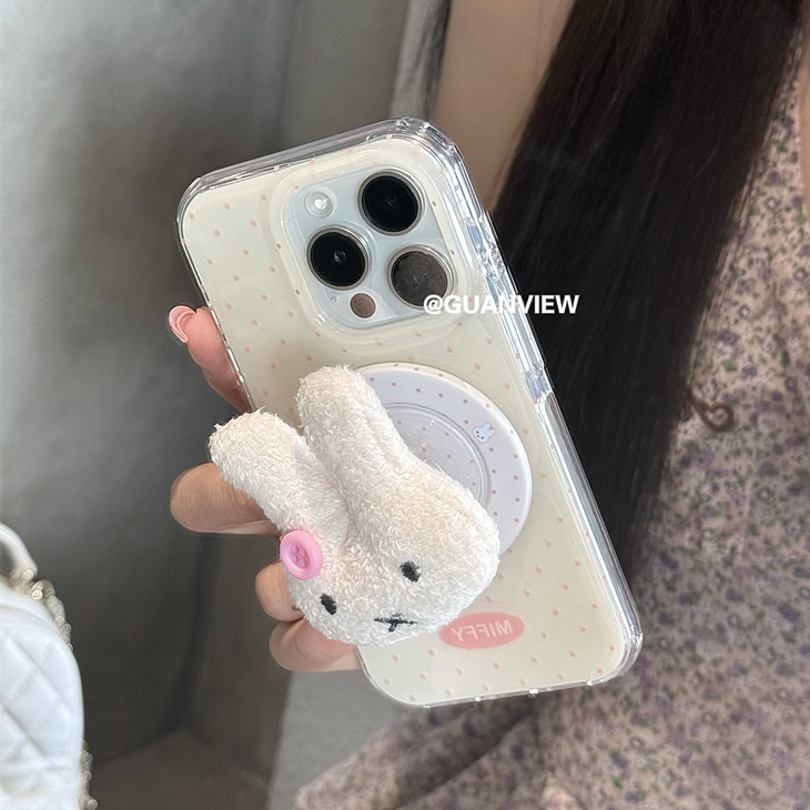 可爱波点毛绒米菲兔磁吸支架