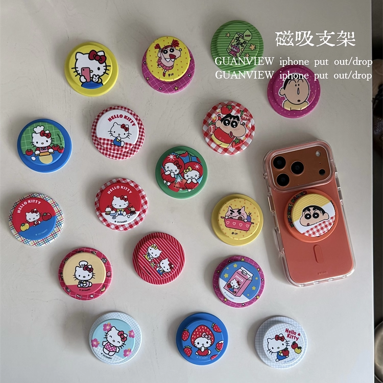 guanview MagSafe磁吸支架卡通可爱哈喽kt蜡笔小新适用苹果华为手机壳吸附可伸缩支架桌面支撑网红超火ins韩