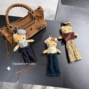 guanview ins冬日毛衣kt猫miu系可爱黑皮大长腿挂件玩偶毛绒衫凯蒂猫包包钥匙扣生日礼物女ins少女心挂饰饰品