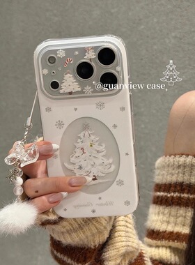 guanview ins白色浪漫飘雪圣诞树适用iphone17promax苹果16pro手机壳15/14镂空双层硅胶13防摔17带链条手机套