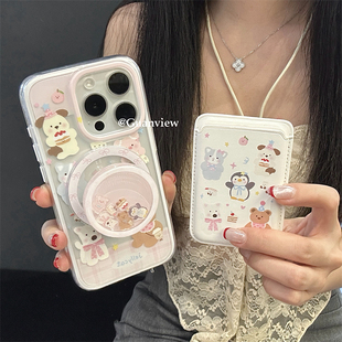 ins超萌粉色西高地搖搖樂支架適用iphone17promax蘋果15磁吸卡包手機殼14雙層13可愛16promax防摔套 guanview