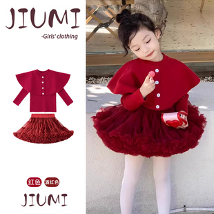 女童秋冬凸凸裙套装 女宝宝红色套头斗篷毛衣超蓬凸凸裙可爱两件套