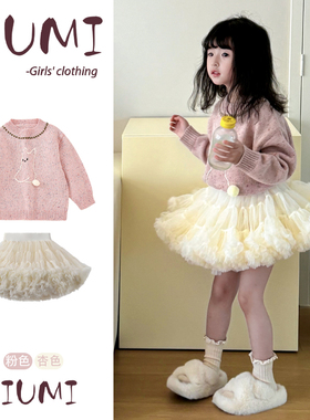 春秋季女童可爱甜美套装中小童毛衣上衣tutu裙两件套女孩冬款衣服