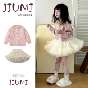 衣服 中小童毛衣上衣tutu裙两件套女孩冬款 春秋季 女童可爱甜美套装
