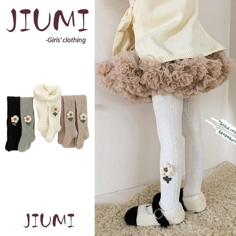 中小童秋冬薄绒打底裤袜女宝宝小花配饰磨毛加厚纯色可爱打底裤袜,童装/婴儿装/亲子装,儿童袜子(0-16岁),淘宝优惠券,粉丝福利购,淘宝优惠卷