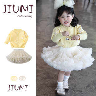 女童春秋韩版甜美套装女宝宝黄色针织开衫甜美网纱凸凸裙公主套装