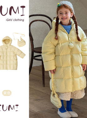 女童东大门三防长款白鸭绒羽绒服女宝宝加厚保暖连帽防风羽绒外套