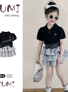 女童夏装甜美黑色刺绣爱心娃娃领polo衫泡泡袖上衣灰色蛋糕裙套装