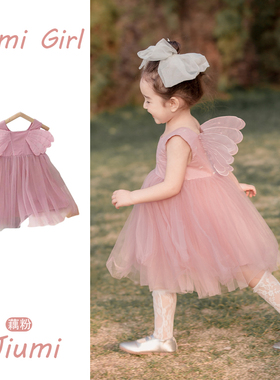 女童夏季超仙精灵公主裙花童礼服女宝宝生日裙无袖礼服裙背心裙