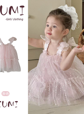 女童夏季新款公主纱裙女宝宝星星亮片蝴蝶结吊带裙可爱韩系连衣裙