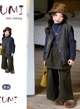 女童春季韩版休闲百搭叠穿套装女宝宝洋气时髦马甲内搭裙裤两件套