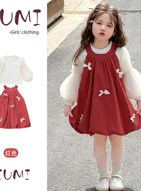 女童春季新款休闲花苞公主裙两件套女宝宝洋气蝴蝶结灯笼袖两件套