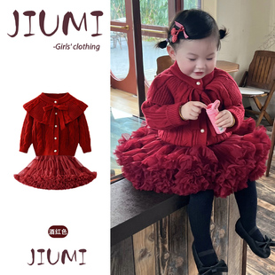 女童秋冬新款凸凸裙套装女宝宝韩版开衫超蓬凸凸裙可爱生日两件套