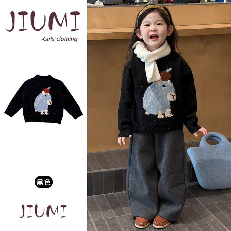 韩系卡通风女童毛衣套装秋冬加厚保暖卡皮巴拉针织衫呢子裤两件套