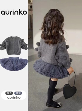 tutu裙四季女童蓬蓬裙兔兔公主裙女宝宝半身裙套装儿童突突纱裙潮