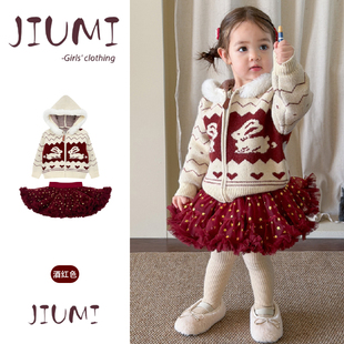 女童秋冬连帽毛领毛衣蓬蓬裙甜美套装宝宝洋气可爱凸凸裙保暖套装