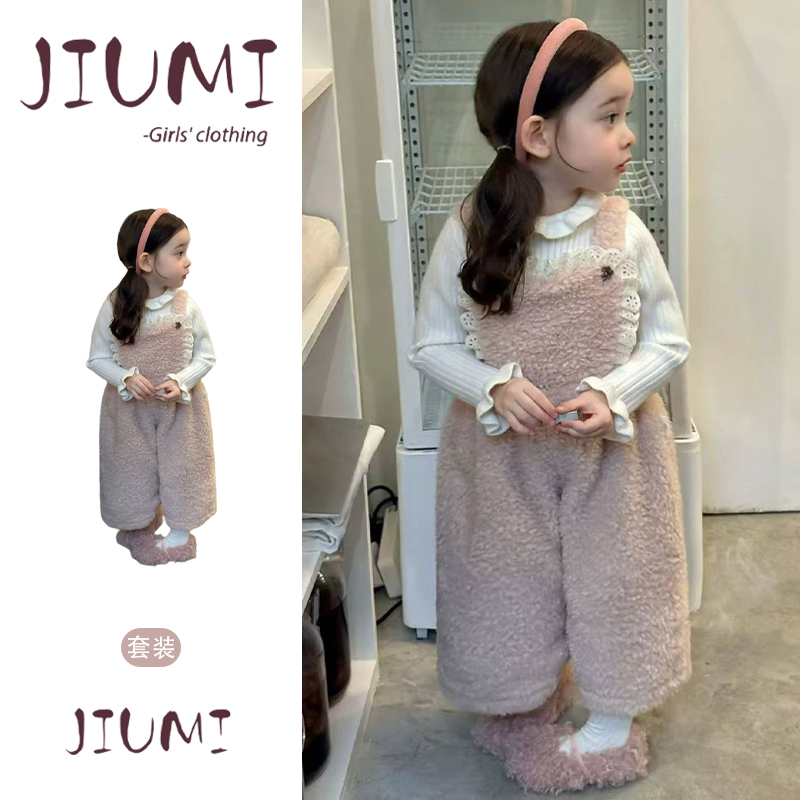 毛绒背带裤泡泡袖毛线甜美两件套