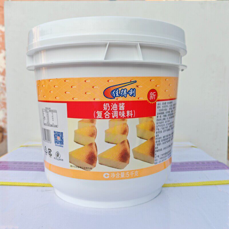 佳得利奶油乳酪酱10斤烘焙夹心