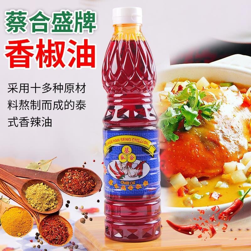 蔡合盛泰式红汤辣椒油冬阴功用