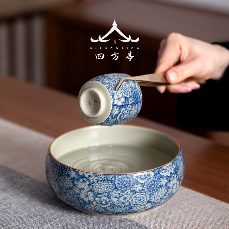 四方亭大号茶洗茶碗水洗笔洗建水茶渣缸功夫茶具零配水盂