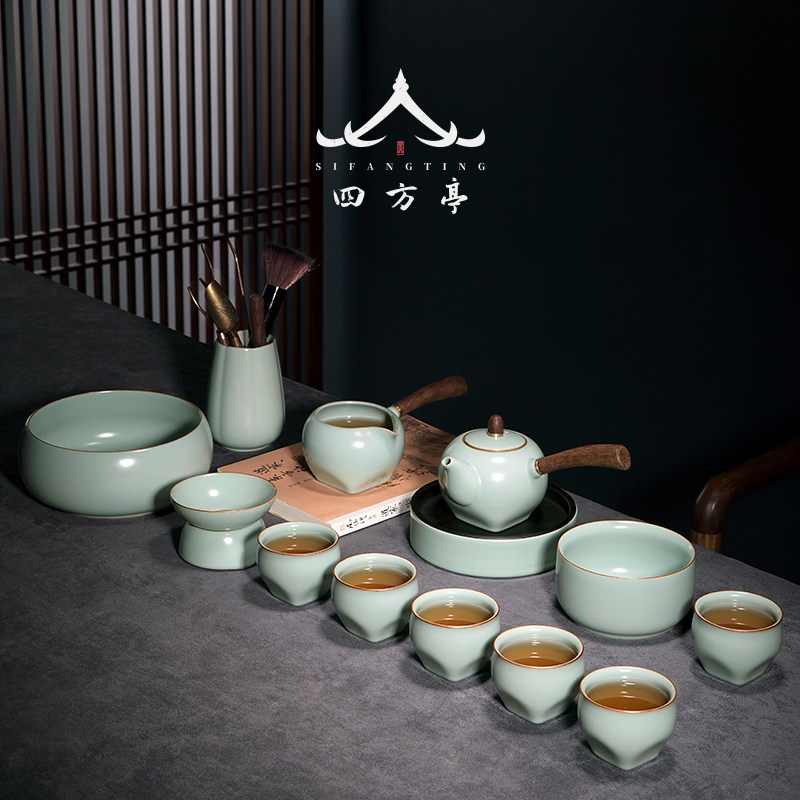 四方亭汝窑茶具套组家用陶瓷茶壶功夫茶杯景德镇礼盒轻奢新款品牌