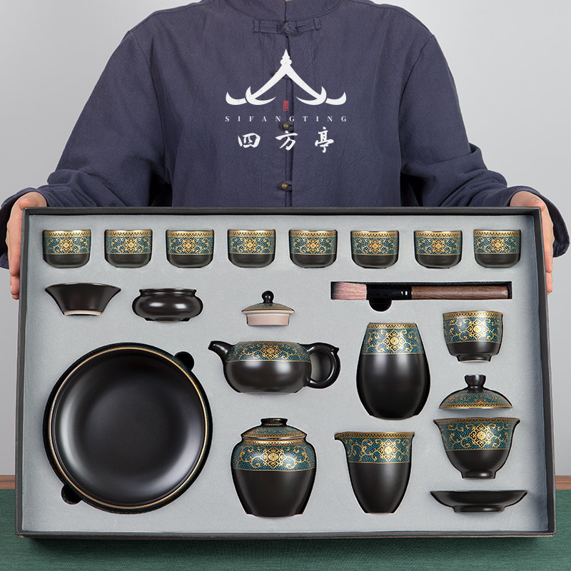 四方亭盖碗功夫茶具套组办公室茶壶家用茶杯陶瓷乔迁高档送礼中式