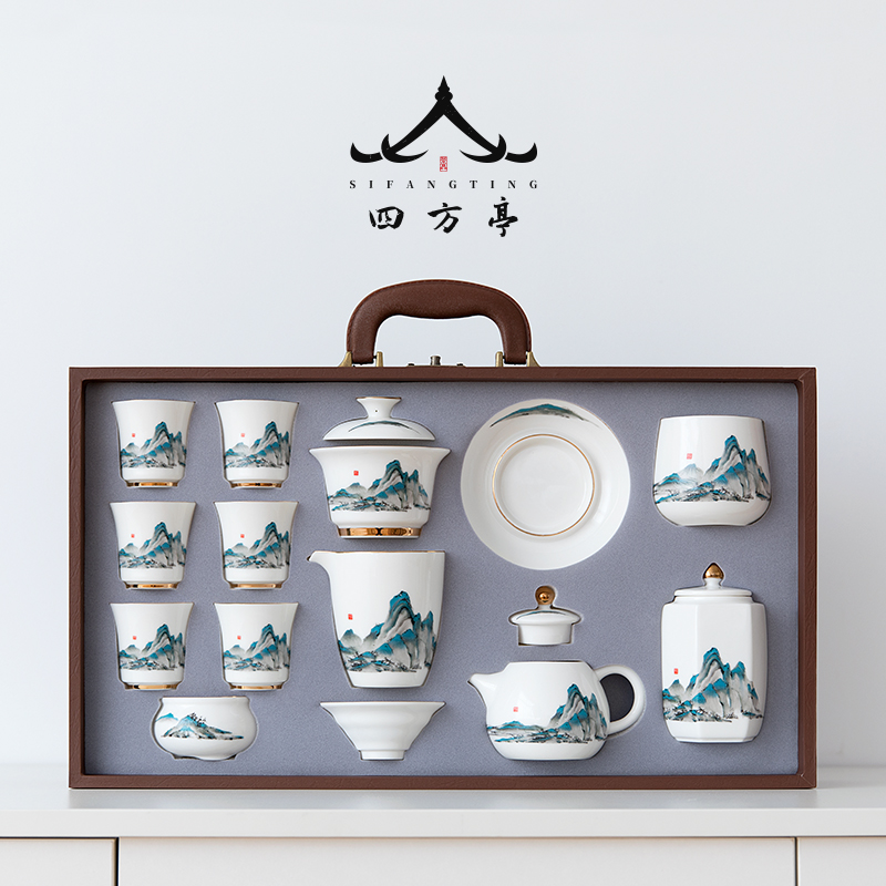 高档轻奢功夫茶具套组2025新款家用羊脂玉盖碗礼盒陶瓷景德镇茶杯