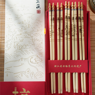 筷子 杭州西湖 非遗天竺筷百年老字号无漆无蜡竹筷家用餐具中式