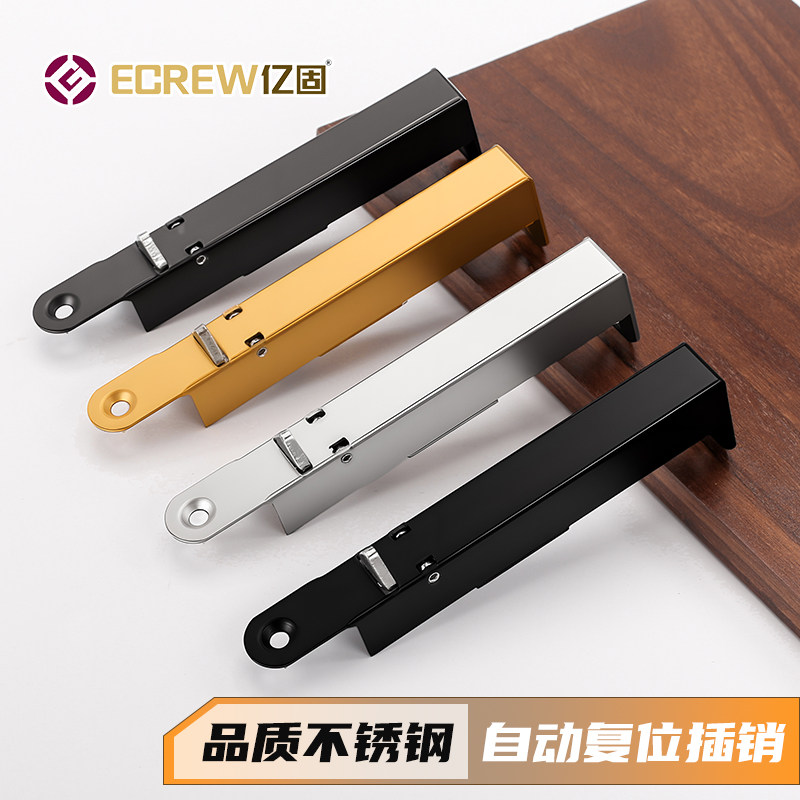 不锈钢自动插销对开双开关铁门木门子母门防火通道门加厚隐藏暗插