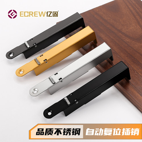 不锈钢自动插销对开双开关铁门木门子母门防火通道门加厚隐藏暗插