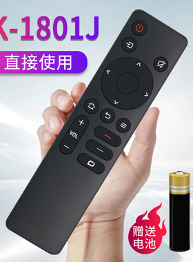 适用创维智能液晶电视遥控器YK-1801J 50/55/65/75A3/A4/A5/3T/5T/M3/G22 Pro H3通用