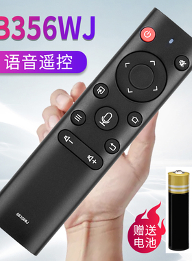 原装正品Sharp/夏普GB356WJ电视机遥控器60/70B3RM 60B3UK 70B3RZ 4T-C60CFKA CFMA CFXA CFZA C80E7CA