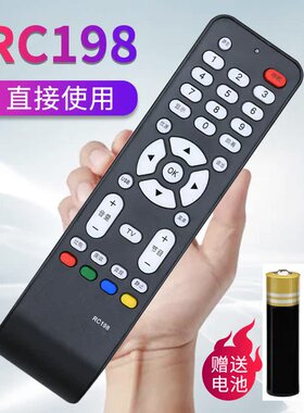 适用于TCL电视遥控器RC198 L32M9B L32F19 L37E9BD L26E19 L42E9F