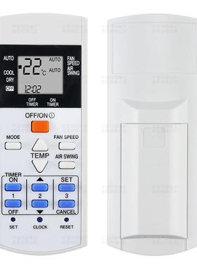 适用panasonic松下空调遥控器A75C3297 3407 3623 3625 KTSX003
