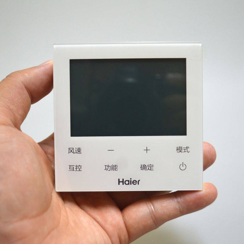 原装海尔商用中央空调控线控器风管机两芯三芯通用面板HYR-E70H