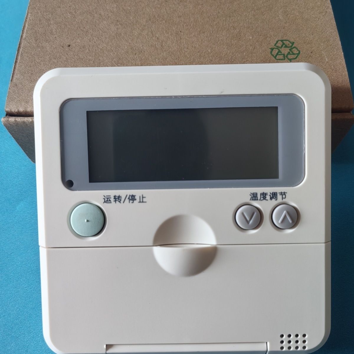 适用海信空调线控器HYXC-F01H多联机中央空调控制面板两芯线
