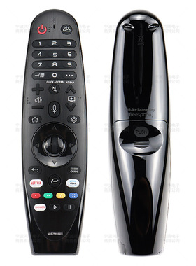 鸿扬适用LG电视机遥控器AN-MR650A 20GA MR18BA AKB75855501 5502