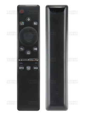 适用电视语音遥控器BN59-01312F 01330C 329A 01327B 01312B