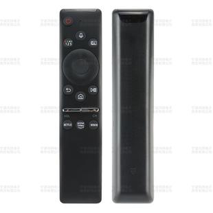 01327B 适用电视语音遥控器BN59 329A 01330C 01312B 01312F