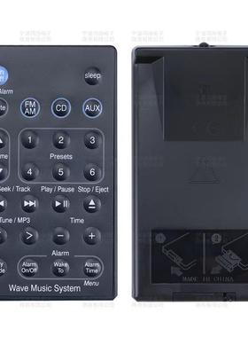 适用于 BOSE博士妙韵CD音响遥控器Wave Music System第2、3、4代