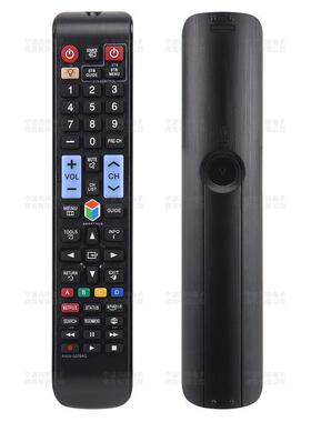 适用于遥控器AA59-00784C UE40F6800AB UE46F640 0AK