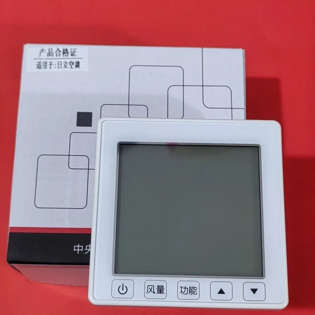 适用于日立中央空调线控器多联机控制面板PC-P1H8QC两芯线