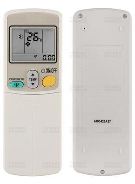适用于大金空调遥控器ARC423A27/ARC423/ARC433