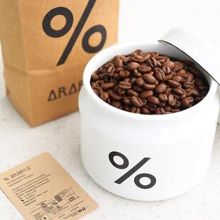 %Arabica阿拉比卡咖啡豆罐搪瓷百分号密封罐咖啡豆储存罐门店