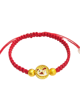 男女十二生肖龙年本命年红绳手链