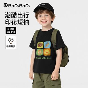 9.9/件！巴帝巴帝男童短袖t恤夏季